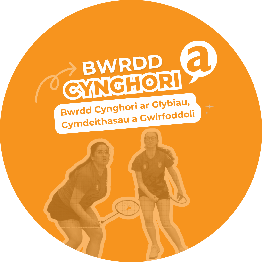 Bwrdd Cynghori Cymdeithasau